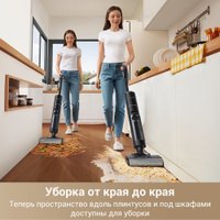 Вертикальный моющий пылесос Dreame G10 Pro Wet and Dry Vacuum (евровилка)