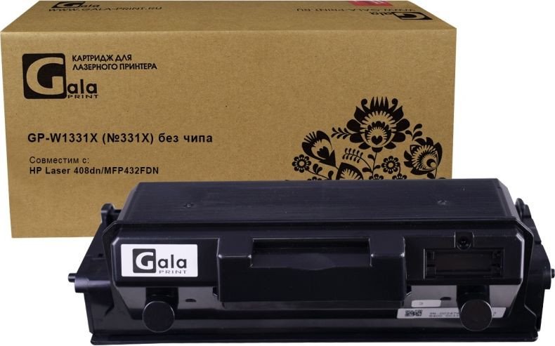 

Картридж Gala-print GP-W1331X (№331X) no_chip (аналог HP W1331X_no_chip)