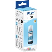 Чернила Epson 108 C13T09C54A