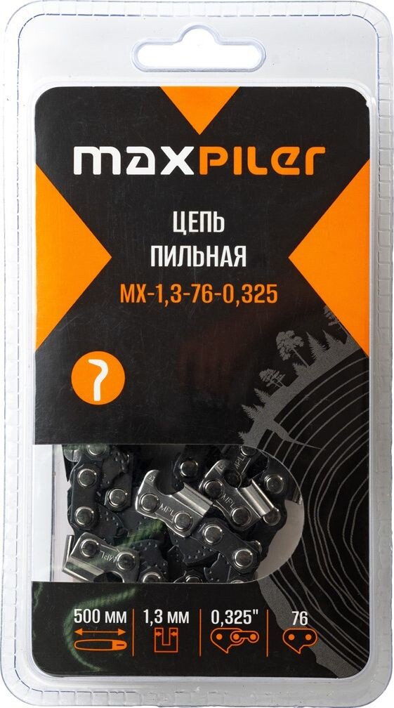 

Цепь для пилы MaxPiler MX-1.3-76-0.325