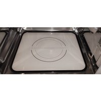 Микроволновая печь Schtoff MMA 20 Black