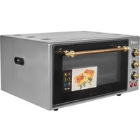 Мини-печь Ideal M 50 04 (серый)