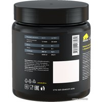 L-глютамин Prime Kraft L-Glutamine (200г, зеленое яблоко)