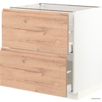 Шкаф напольный Ikea Метод/Максимера 494.142.49