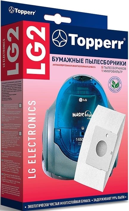 

Комплект одноразовых мешков Topperr LG2