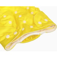 Многоразовый подгузник Крошка Я 7603276 (желтый) в Орше