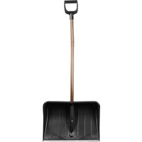 Лопата для уборки снега Skiper с алюминиевым черенком и V-ручкой Элита 550x380