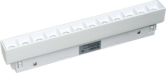 Трековый светильник Byled GRAVITY-MG20-LZ-WH-12-NW