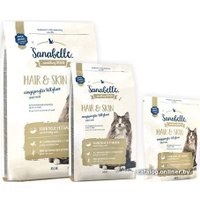 Сухой корм для кошек Bosch Sanabelle Hair & Skin Shiny Hair (для здоровья шерсти) 2 кг