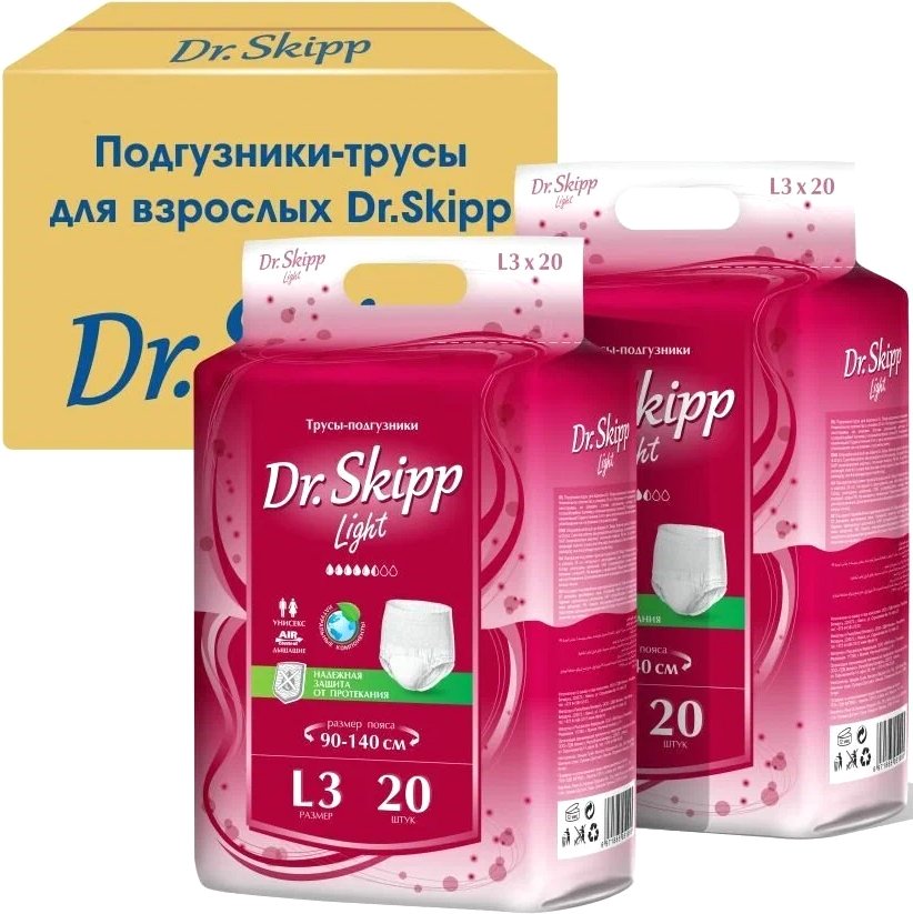 

Подгузники для взрослых Dr.Skipp Light L3 (40 шт)