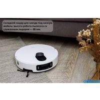 Робот-пылесос Xiaomi Robot Vacuum 5 Pro OV21GL (евровилка, белый)
