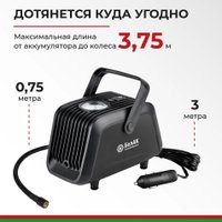 Автомобильный компрессор БелАК Турист-45