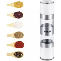 Мельница для специй Kitfort KT-6008-2