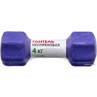 Гантель Bradex SF 0544 4 кг