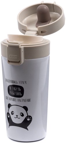 Термокружка Хаузваре Трейд Экспорт Не забудь разбудить 350мл (белый)