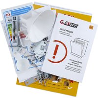 Встраиваемая посудомоечная машина Exiteq EXDW-I409