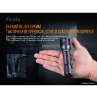 Фонарь Fenix TK06 Luminus SST20 L4