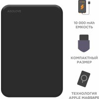 Внешний аккумулятор Solove W12 5000мAч (черный)