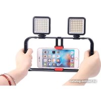 Держатель Raylab RL-RG01