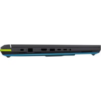 Игровой ноутбук ASUS ROG Strix G16 2025 G615JM-RV047