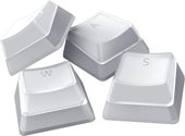 Phantom Keycap Upgrade Set Mercury White