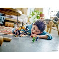 Конструктор LEGO Ninjago 71790 Имперская гончая Истребитель драконов