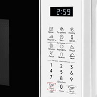 Микроволновая печь MAUNFELD MFSMO720EW02