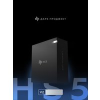 Наушники Дарк Проджект HS5 V2 (черный)