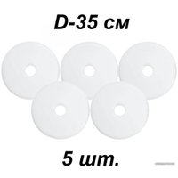 Поддон для пастилы Peresvet 1672 35 см (5 шт)