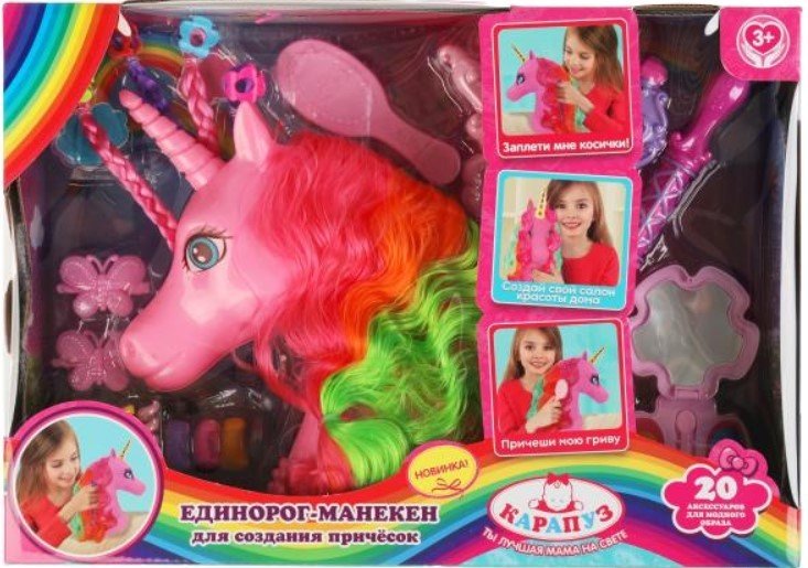 

Туалетный столик игрушечный Карапуз Единорог FY624708-RU