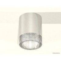 Точечный светильник Ambrella light Techno spot XS6305010 PSL/CL