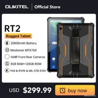 Планшет Oukitel RT2 (черный)