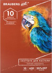 Art Classic 105922 (10 л)