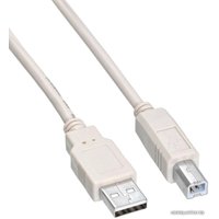 Кабель Buro USB2.0-AM/BM-1.8M-MG