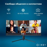 Моноблок IRBY MAX 34-B-i5124-16-0-1-N-H610-232