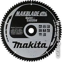Пильный диск Makita B-35237