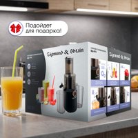 Соковыжималка Zigmund & Shtain ESJ-771