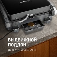 Электрогриль Weissgauff WCG 250 B Digital Glass
