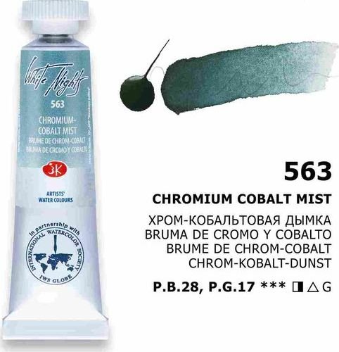 

Акварельная краска Невская палитра Белые ночи 1901563 (10 мл, 563 хром-кобальтовая дымка)