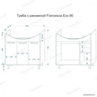  Francesca Тумба Eco 90 с умывальником Classic 90 (дуб/белый)
