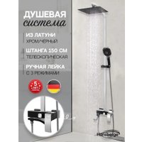 Душевая система  Hansberge H5077 (черный хром)