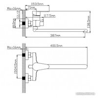 Смеситель Wisent WP722-310