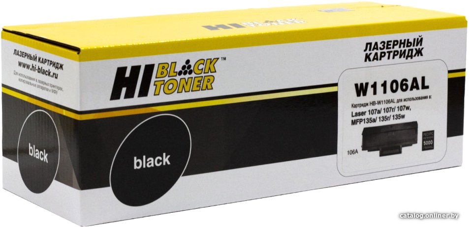 Картридж Hi-Black HB-W1106AL (аналог HP 106A W1106A)
