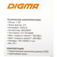SSD Digma Run S9 1TB DGSR2001TS93T