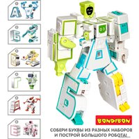 Трансформер Bondibon Bondibot Буква Б ВВ5487