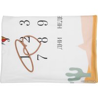 Плед МиМиМи Индеец ФПЛ27 96х136 см