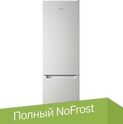 

Холодильник Indesit ITS 4200 W