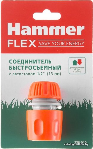 Коннектор Hammer Соединитель быстросъемный с автостопом 1/2" 236-010