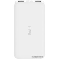 Внешний аккумулятор Xiaomi Redmi Power Bank 10000mAh (белый, китайская версия)