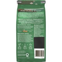 Кофе Starbucks Pike Place в зернах 200 г